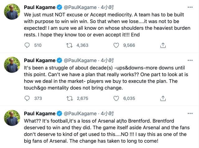 足球比分-枪手输球惊动卢旺达总统 卡拉格：又是大人打小孩