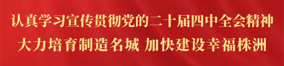 强强对话,明天二开!